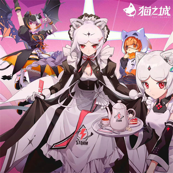 猫之城小白结局攻略大全一览