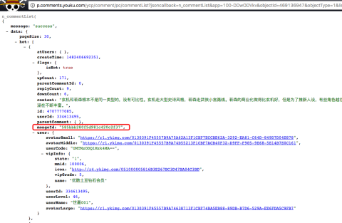 mongodb的典型使用场景